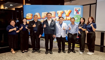 บีทีเอส เชิญชวนประชาชนร่วมงาน Safety Week ประจำปี 2568