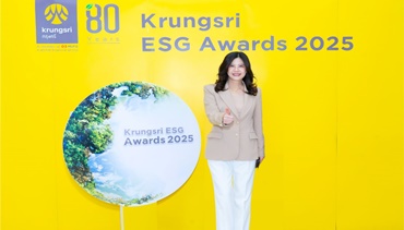 กรุงศรี เปิดโครงการ “Krungsri ESG Awards 2025” ต่อเนื่องปีที่ 3