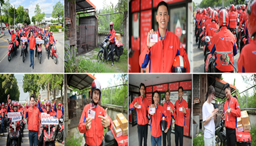 ชวนตอบแบบสำรวจช่วยชาติ! ไปรษณีย์ไทยส่งพี่ไปรฯ ลุยสำรวจ