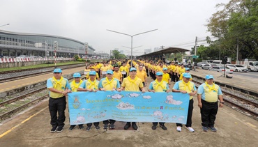 การรถไฟฯ รวมพลังจัดกิจกรรมจิตอาสา บำเพ็ญสาธารณประโยชน์ Big Cleaning Day