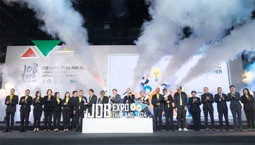 กระทรวงแรงงาน ประกาศความพร้อมเตรียมจัด JOB EXPO THAILAND 2025