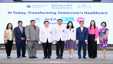 เมืองไทยประกันชีวิต ร่วมสนับสนุนจัดงาน “Siriraj x MIT Hacking Medicine 2025”