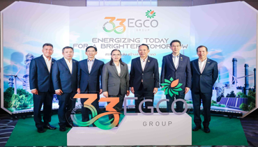 33 ปี EGCO Group สรรสร้างพลัง สร้างสรรค์อนาคต เร่งเครื่องลงทุนและเพิ่มกำลังผลิต