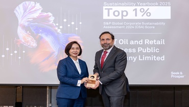 OR คว้าอันดับ 1 ระดับโลกด้านความยั่งยืนจาก S&P Global CSA Score 2024 