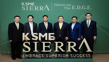 กสิกรไทยจัดฟอรัมใหญ่แห่งปีรวมกลยุทธ์พาธุรกิจฝ่าเศรษฐกิจผันผวน