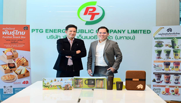 PTG ชู Non-Oil โตเด่นผ่านฐานสมาชิก PT Max Card และ PT Max Card Plus