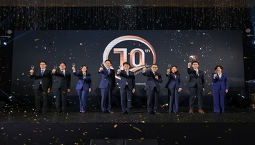“โอริโค่ ออโต้ ลีสซิ่ง” ฉลองครบรอบ 10 ปี เดินหน้ายกระดับบริการสินเชื่อรถยนต์