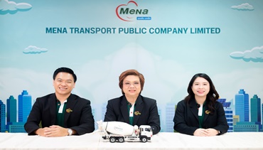 MENA ส่งซิกธุรกิจสดใสดันรายได้ปีนี้โตทะลุ 10%