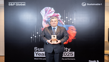 WHA Group โดดเด่นระดับโลก ติดอันดับ Top 1% จาก S&P Global