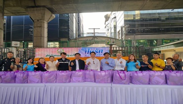 นายกฤษณ์ ณรงค์เดช ร่วมกับ ดร.วรชล ถาวรพงษ์ และสำนักงานเขตปทุมวัน