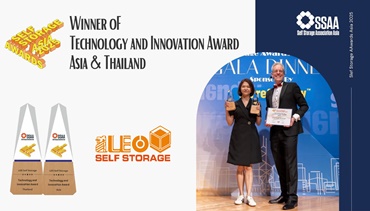 LEO ปลื้ม! "LEO Self Storage" คว้ารางวัลชนะเลิศ Technology