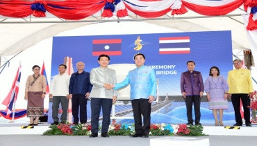 “สุริยะ” เผยสะพานมิตรภาพไทย - ลาว แห่งที่ 5 พร้อมเปิดใช้ปี 68