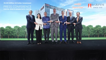 Digital Edge B.Grimm (TH) เปิดตัวศูนย์ดาต้าเซ็นเตอร์ไฮเปอร์สเกล  และ AI ในไทย