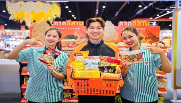 เซเว่น อีเลฟเว่น ยกทัพสินค้าเด็ดชุมชน ร่วมงาน OTOP Midyear 2025