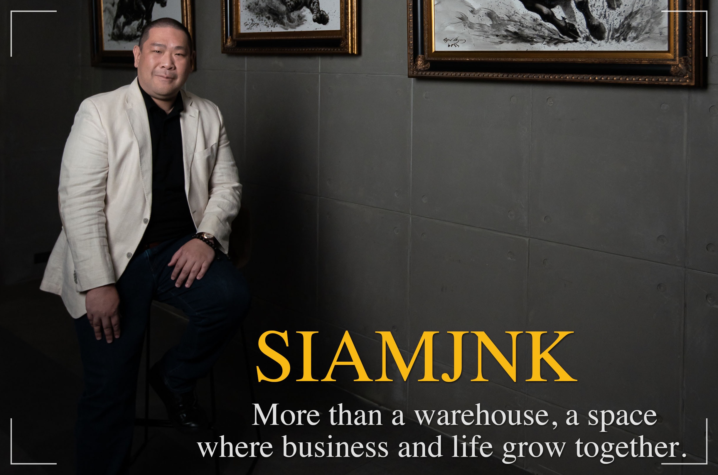 SIAMJNK ก้าวสู่ปีที่ 25 อย่างแข็งแกร่ง ยกระดับคลังสินค้าสู่พื้นที่เติบโตของธุรกิจและชีวิต