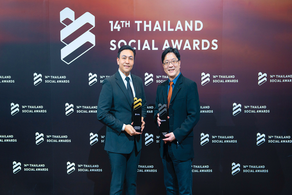 เอสซีจี รับ 2 รางวัลจากเวทีThailand Social Awards ครั้งที่ 14  โดดเด่นด้านความยั่งยืน สาขาความรับผิดชอบต่อสิ่งแวดล้อม และ Top 5 แบรนด์วัสดุก่อสร้างบนโซเชียล