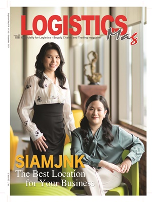 Logistics Mag Magazine Vol.63