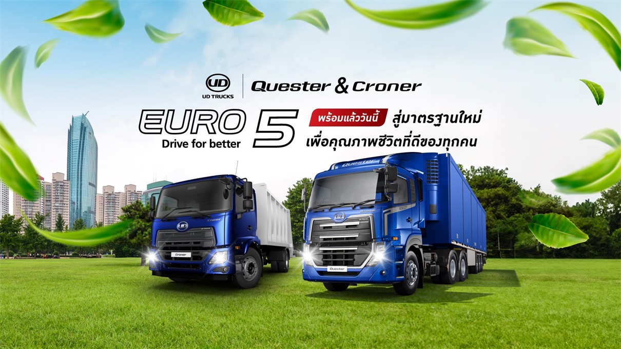 https://logisticsmag.net/sites/14491/files/u/Transport/2025/July/17/687126_0.jpg